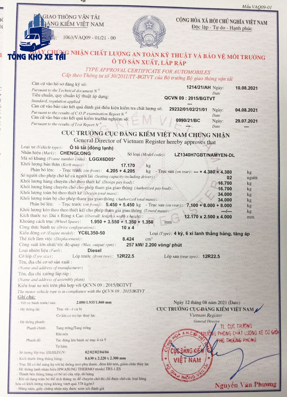 giấy chứng nhận chất lượng xe tải thùng đông lạnh Chenglong 5 chân